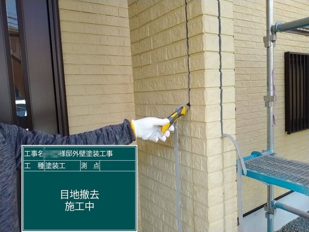 津市 外壁塗装 リペイント匠